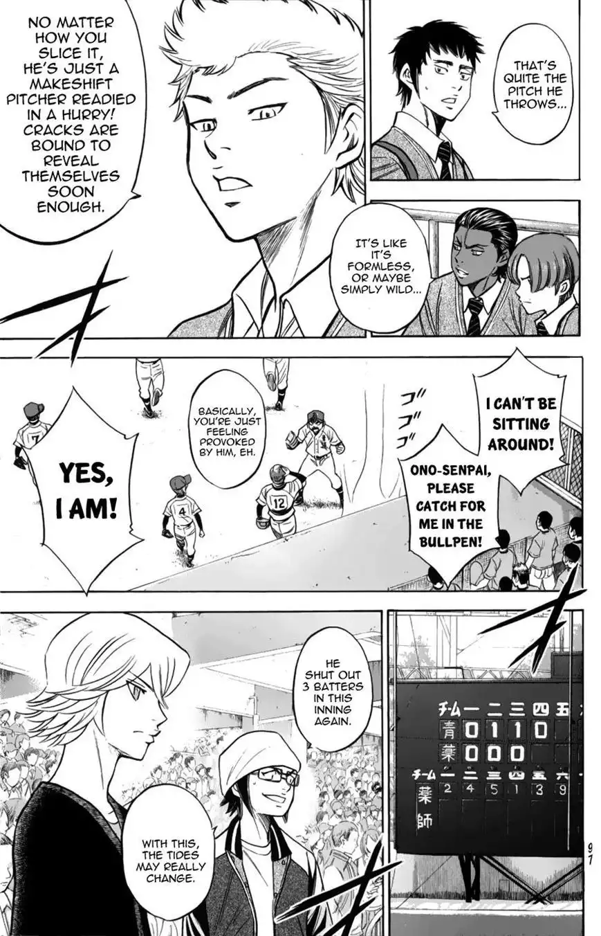 Diamond no Ace Chapter 379 15